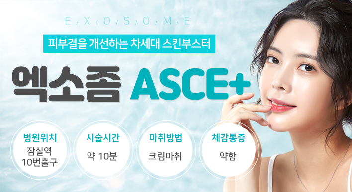 미클릭