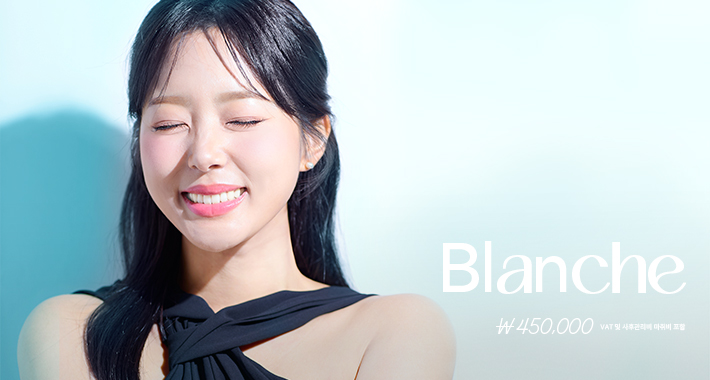 블랑쉬 Blanche, 무삭제 라미네이트의  혁명 - 블랑쉬치과